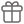 الهدايا
